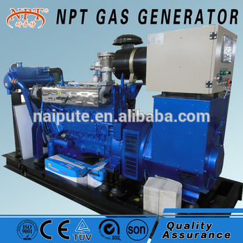 80kW biogas genset biogas as fuel