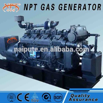 Biogas generator power plant with CHP 500KW