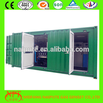 500kw biogas generator with CE certificate