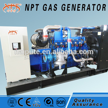 Natural gas biogas biomass gas LPG fuel generators