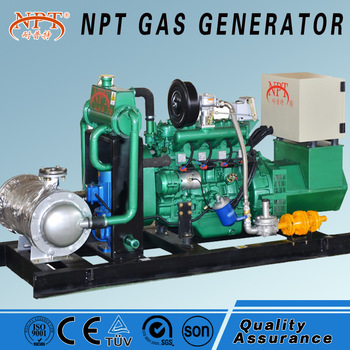home biogas plant with CE certificate