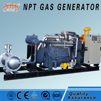 China factory CE approved silent 700 kw biogas generator