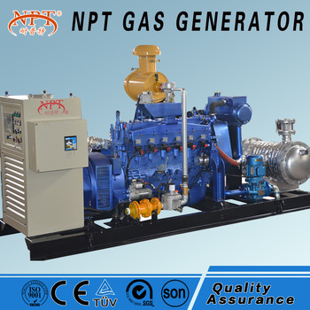 China factory CE approved silent 700 kw biogas generator
