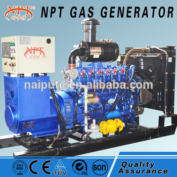 200kW Biogas generator set
