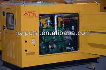 CHP biogas power generator with soundproof canopy 20kW