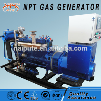 120kW biogas plant generator