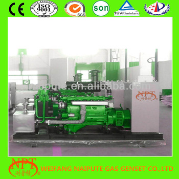 Top brand 75kva biomass generator for sale