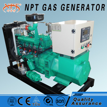 15kW small biomass power wood chips home generator