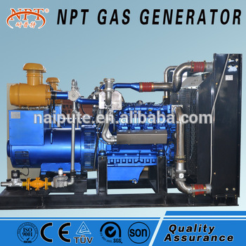 300kw biomass generator with CE and ISO certificate