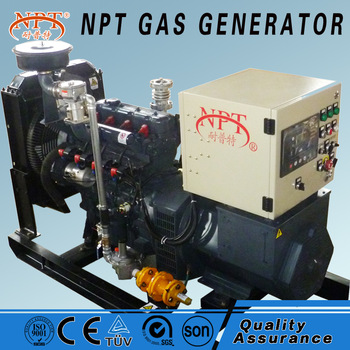 Customized silent 40kW biomass generator with CE certification