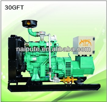 10kva to 500kva gas genset with CE certificate