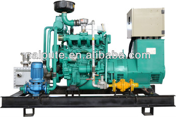 40kw gas generator with auto start controller