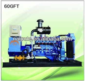 60kw gas generator with devulcanizer