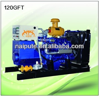 top quality 120kw gas generator with electric governor