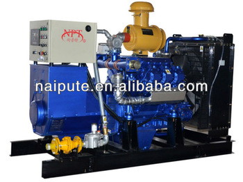CE Approved 120KW Gas Generator