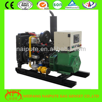 High efficiency gas genset from 10KW to 500kW