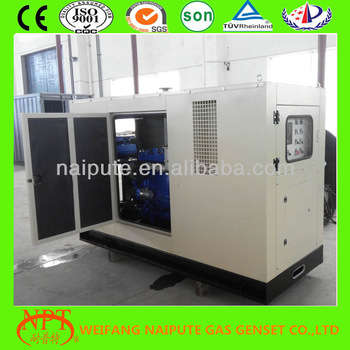 10kva to 625kva standby gas generator
