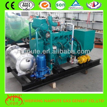 On sale <font color='red'>40kva</font> gas <font color='red'>generator</font> for farm
