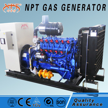 40kW Producer gas generator price