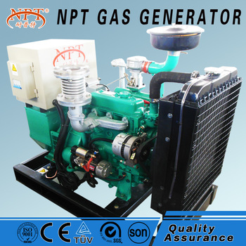 used gas generator for sale