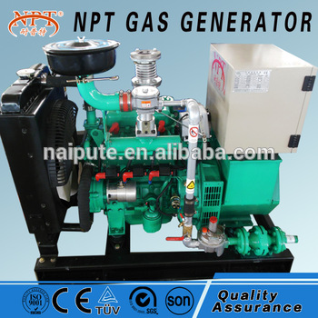 coal gas power plant