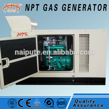 coal gas power plant