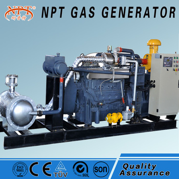 CE approved silent 150 kw best gas generator in laos