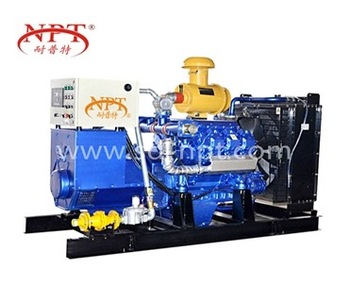 350kW Producer Gas Generator