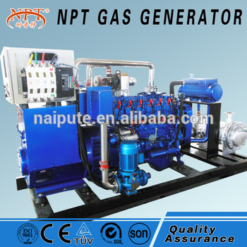 Top brand 60kw <font color='red'>natural</font> <font color='red'>gas</font> <font color='red'>generator</font> for <font color='red'>sale</font>