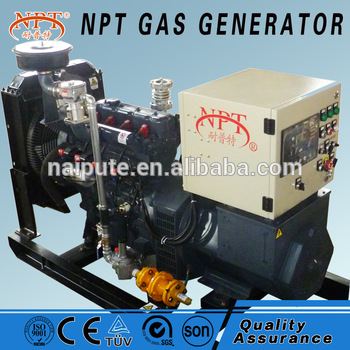 30kW water cooled natural gas genertor from weifang factory
