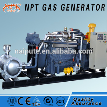 150kw187 5kva natural gas generator with CE and ISO certificate