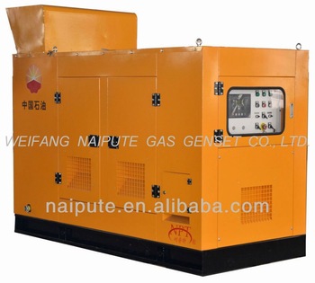 Petro China 30kW Soundproof natural gas electricity generators