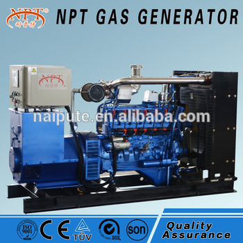 100KW Wood gas generator with CE certificate