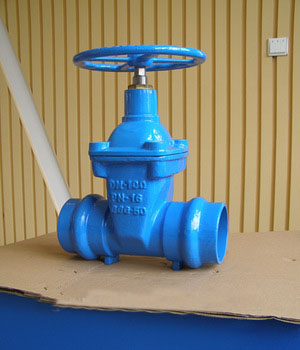 Socket end resilient seated gate valve for <font color='red'>PVC</font> <font color='red'>pipe</font>