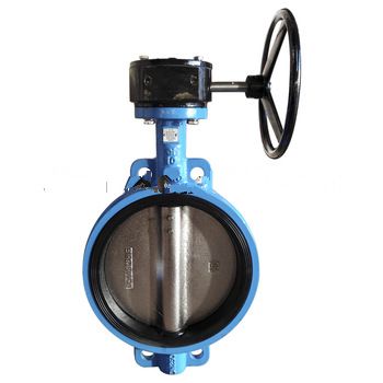 Wafer butterfly valve with gear