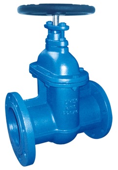 DIN3352 F5 Flanged Metal seated Gate valve, Non Rising stem