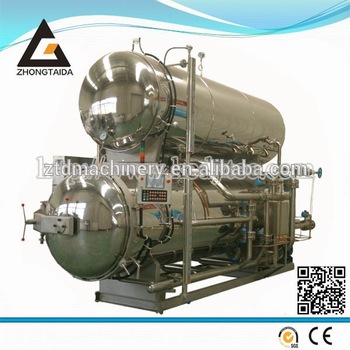 Double Chamber paralleled Autoclave-A Grade Hot Water Circulation Sterilization Pot Horizontal Retort Sterilizer