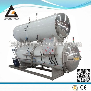 Ketup Pouched Food Water Spray Retort Hot Water Circulation Sterilization Pot Horizontal Retort Sterilizer