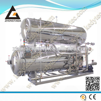 Horizontal Doule Vessels Water Immerse Autoclave/Water Spray Full Automatic Autocalve Mushroom Retort Machine