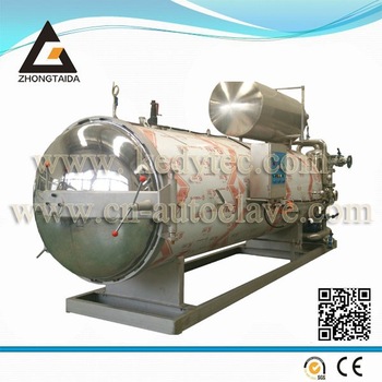 High Pressure Food Retort Machine