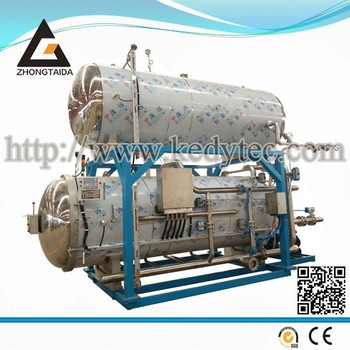 Automatic Water Immersion Sterilizing Retort for Vegetable