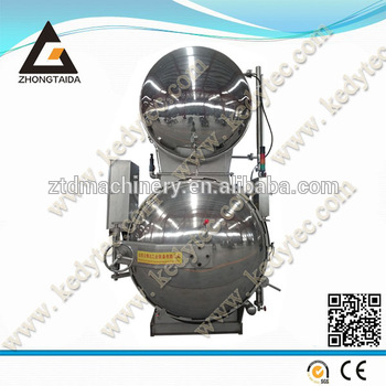 Hot Water <font color='red'>Medical</font> <font color='red'>Waste</font> Sterilizer