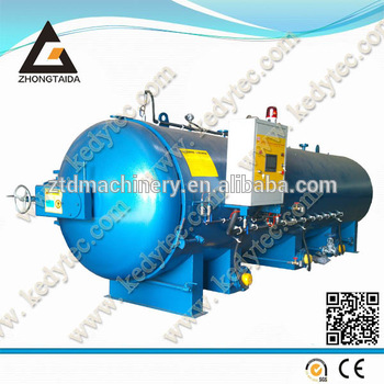<font color='red'>Wood</font> Chemical <font color='red'>Preservative</font> Sterilizer <font color='red'>Autoclave</font> for <font color='red'>Wood</font> Sterilization Recipe