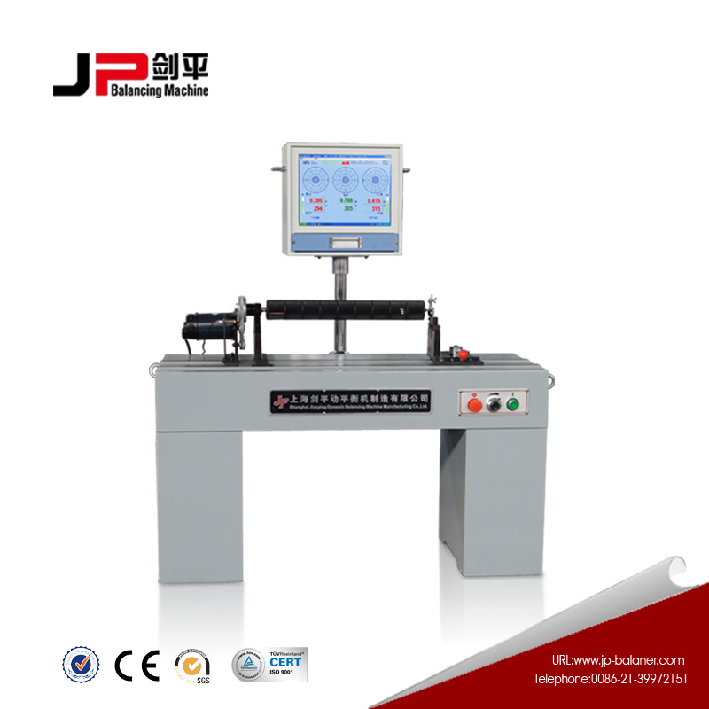 Large Diameter Straflo Fan Blade Balancing Machine(PHGS-16)