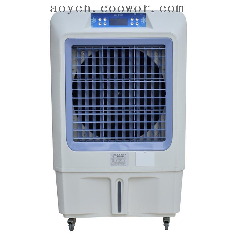 AOYCN-YD08A portable air cooler 7000cmh