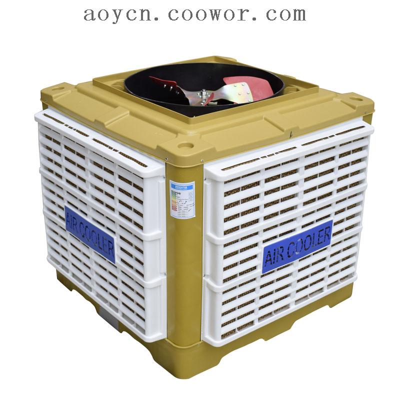 AOYCN EVAPORATIVE AIR COOLER AY-1808 18000CMH