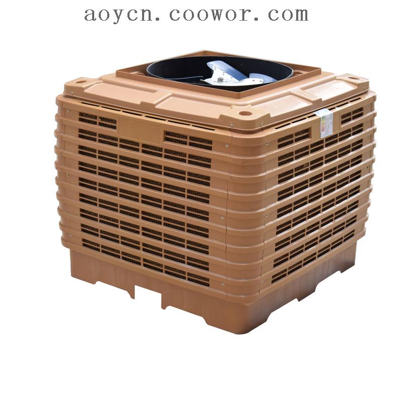 AOYCN EVAPORATIVE AIR COOLER AY-1810 18000CMH