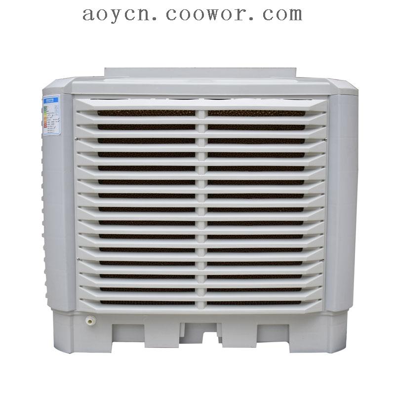 AOYCN EVAPORATIVE AIR COOLER AY-1812 18000CMH