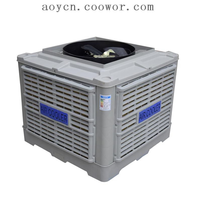 AOYCN EVAPORATIVE AIR COOLER AY-2502 25000CMH