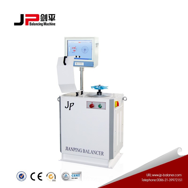 JP Air Conditioning Fan/Motor Cooling Fan dynamic balancing machine